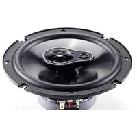 Коаксиальная АС Nakamichi NSE1658 - Превью изображения №4 — Интернет-магазин ПроЗаказ