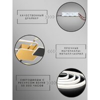 Припотолочная люстра Aitin Pro K39898 - Превью изображения №5 — Интернет-магазин ПроЗаказ