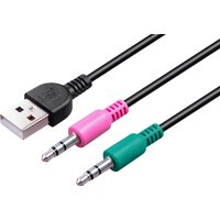 Акустика Defender Solar 10 - Превью изображения №12 — Интернет-магазин ПроЗаказ