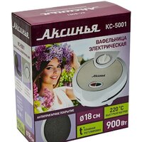 Вафельница Аксинья КС-5001 - Превью изображения №5 — Интернет-магазин ПроЗаказ