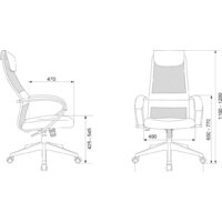 Офисное кресло Бюрократ CH-607 (темно-серый TW-04/черный Neo Black) - Превью изображения №11 — Интернет-магазин ПроЗаказ