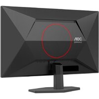 Игровой монитор AOC Gaming Q27G42ZE - Превью изображения №7 — Интернет-магазин ПроЗаказ