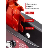 Подкатной домкрат ForceKraft FK-TH22501CB(65255) - Превью изображения №8 — Интернет-магазин ПроЗаказ