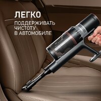 Пылесос Weissgauff V12 BLDC 500 Ora Rosa Turbo - Превью изображения №14 — Интернет-магазин ПроЗаказ