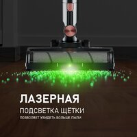 Пылесос Weissgauff V12 BLDC 500 Ora Rosa Turbo - Превью изображения №10 — Интернет-магазин ПроЗаказ
