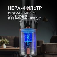 Пылесос Weissgauff V12 BLDC 500 Ora Rosa Turbo - Превью изображения №15 — Интернет-магазин ПроЗаказ