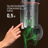 Пылесос Weissgauff V12 BLDC 500 Ora Rosa Turbo - Превью изображения №7 — Интернет-магазин ПроЗаказ