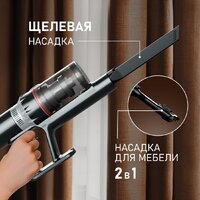 Пылесос Weissgauff V12 BLDC 500 Ora Rosa Turbo - Превью изображения №11 — Интернет-магазин ПроЗаказ