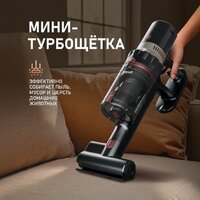Пылесос Weissgauff V12 BLDC 500 Ora Rosa Turbo - Превью изображения №9 — Интернет-магазин ПроЗаказ