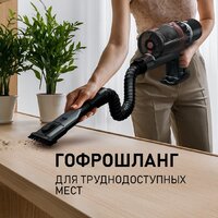 Пылесос Weissgauff V12 BLDC 500 Ora Rosa Turbo - Превью изображения №13 — Интернет-магазин ПроЗаказ