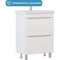 Vigo Тумба под умывальник Grani 700-0-2 Como