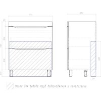  Vigo Тумба под умывальник Grani 700-0-2 Como - Превью изображения №11 — Интернет-магазин ПроЗаказ