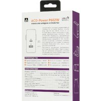 Сетевое зарядное ACD ACD-P602W-V1B - Превью изображения №5 — Интернет-магазин ПроЗаказ