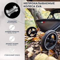 Коляска прогулочная «книга» Sweet Baby Grazia (бежевый) - Превью изображения №8 — Интернет-магазин ПроЗаказ