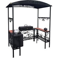 Станкоинструмент Царский (кованый с печью и дымоходом)