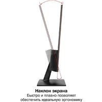 Монитор ExeGate SmartView EZ2400A EX300420RUS - Превью изображения №2 — Интернет-магазин ПроЗаказ
