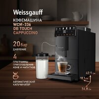 Кофемашина Weissgauff WCM-336 DB Touch Cappuccino - Превью изображения №2 — Интернет-магазин ПроЗаказ