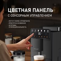Кофемашина Weissgauff WCM-336 DB Touch Cappuccino - Превью изображения №10 — Интернет-магазин ПроЗаказ