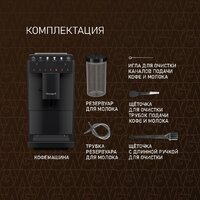 Кофемашина Weissgauff WCM-336 DB Touch Cappuccino - Превью изображения №7 — Интернет-магазин ПроЗаказ