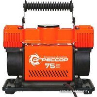 Агрессор AGR 75