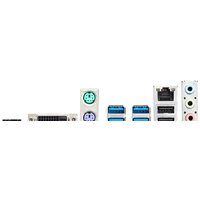 Материнская плата MSI A520M-A PRO - Превью изображения №4 — Интернет-магазин ПроЗаказ