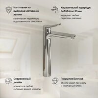 Смеситель AM.PM F88A92000 (хром) - Превью изображения №5 — Интернет-магазин ПроЗаказ