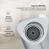 Смеситель AM.PM F88A92000 (хром) - Превью изображения №6 — Интернет-магазин ПроЗаказ