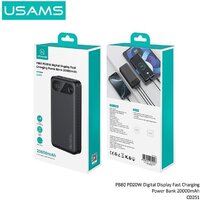 Внешний аккумулятор Usams CD251 PB80 20000mAh (черный) - Превью изображения №2 — Интернет-магазин ПроЗаказ