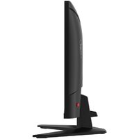 Игровой монитор MSI MAG 274F - Превью изображения №5 — Интернет-магазин ПроЗаказ