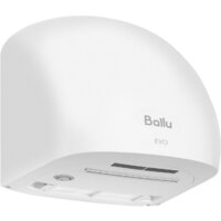Сушилка для рук Ballu BAHD-1500 EVO - Превью изображения №2 — Интернет-магазин ПроЗаказ