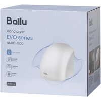 Сушилка для рук Ballu BAHD-1500 EVO - Превью изображения №9 — Интернет-магазин ПроЗаказ