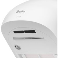 Сушилка для рук Ballu BAHD-1500 EVO - Превью изображения №7 — Интернет-магазин ПроЗаказ