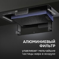 Кухонная вытяжка Zigmund & Shtain K 170.5 B - Превью изображения №11 — Интернет-магазин ПроЗаказ