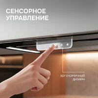 Кухонная вытяжка Zigmund & Shtain K 170.5 B - Превью изображения №6 — Интернет-магазин ПроЗаказ
