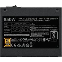 Блок питания Cooler Master V850 SFX Gold MPY-8501-SFHAGV-3EEU - Превью изображения №2 — Интернет-магазин ПроЗаказ