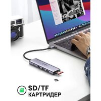 Док-станция Ugreen CM512 60515 - Превью изображения №9 — Интернет-магазин ПроЗаказ