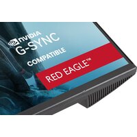 Игровой монитор iiyama G-Master Red Eagle G2771QS-B1 - Превью изображения №4 — Интернет-магазин ПроЗаказ