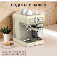 Рожковая кофеварка Tesler ECM-250 beige - Превью изображения №11 — Интернет-магазин ПроЗаказ