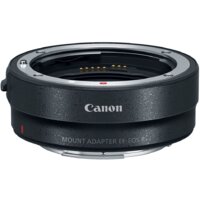 Беззеркальный фотоаппарат Canon EOS RP Kit адаптер крепления EF-EOS R - Превью изображения №8 — Интернет-магазин ПроЗаказ
