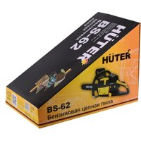 Бензопила Huter BS-62 - Превью изображения №7 — Интернет-магазин ПроЗаказ