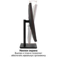 Монитор ExeGate SuperView EA2700 EX298880RUS - Превью изображения №2 — Интернет-магазин ПроЗаказ