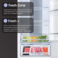 Холодильник Zigmund & Shtain BR 24 X - Превью изображения №7 — Интернет-магазин ПроЗаказ