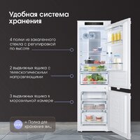 Холодильник Zigmund & Shtain BR 24 X - Превью изображения №10 — Интернет-магазин ПроЗаказ