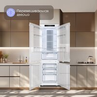 Холодильник Zigmund & Shtain BR 24 X - Превью изображения №11 — Интернет-магазин ПроЗаказ