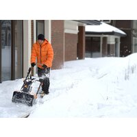 Снегоуборщик Daewoo Power Dast 2600E - Превью изображения №8 — Интернет-магазин ПроЗаказ