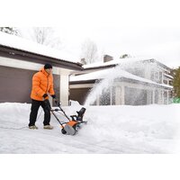 Снегоуборщик Daewoo Power Dast 2600E - Превью изображения №9 — Интернет-магазин ПроЗаказ