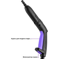 Отпариватель-пароочиститель Kitfort KT-9104-1 - Превью изображения №5 — Интернет-магазин ПроЗаказ
