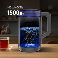 Электрический чайник Weissgauff WK 1520 Dt Touch BodyCool - Превью изображения №13 — Интернет-магазин ПроЗаказ
