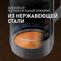 Электрический чайник Weissgauff WK 1520 Dt Touch BodyCool - Превью изображения №24 — Интернет-магазин ПроЗаказ