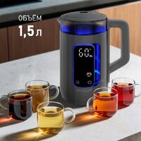 Электрический чайник Weissgauff WK 1520 Dt Touch BodyCool - Превью изображения №11 — Интернет-магазин ПроЗаказ
